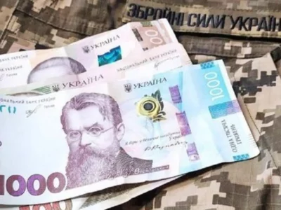 Верховна Рада України ухвалила Закон щодо врегулювання призначення і виплати одноразової грошової допомоги  