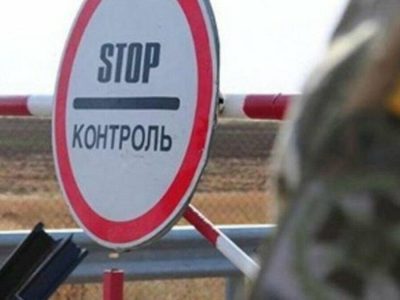 Чоловіків, які незаконно виїхали з України, чекає покарання — у МВС анонсували закон  