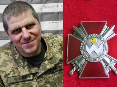 Нагороджений бойовим орденом за мирну роботу  