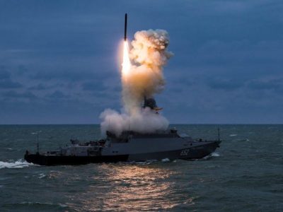 У Чорному морі росія тримає напоготові чотири ракетоносії   