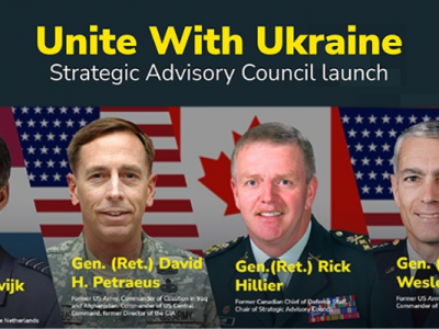 Найвидатніші воєначальники світу об’єдналися для допомоги України  