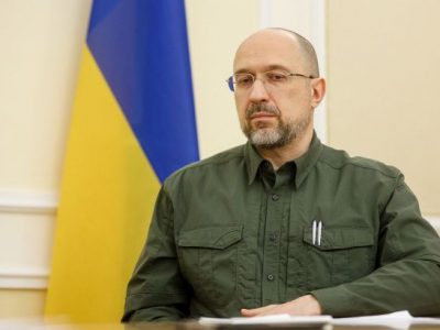 Денис Шмигаль та Ненсі Пелосі обговорили визнання рф країною-спонсором тероризму  