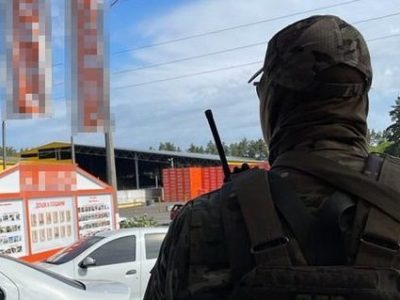 На Кіровоградщині арештовано корпоративні права трьох підприємств, пов’язаних з рф  