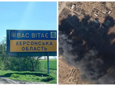 ЗСУ відбили ще два населених пункти Херсонщини  