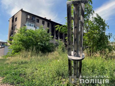 Ворог щодня скидає на місто Сіверськ понад 200 снарядів  