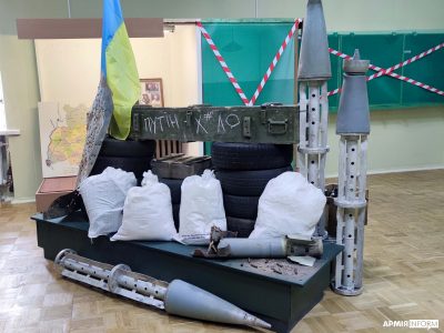 Сучасні артефакти російського вторгнення із 3D-моделями зібрали в Чернігові  