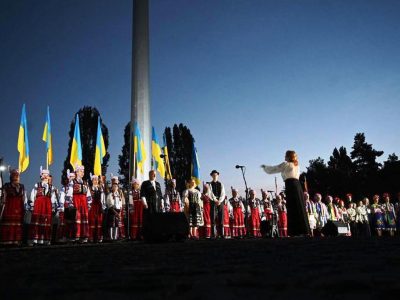 Закарпаття першим відзначило День Незалежності України  