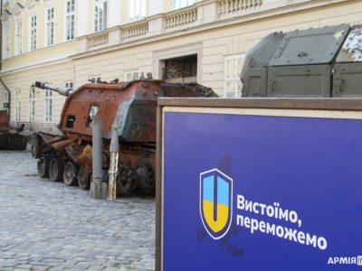 Російські танки на вулицях Львова: городянам покажуть трофеї Збройних Сил України  