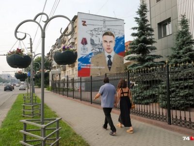 ЗСУ «допомагають» прикрасити російські міста муралами  