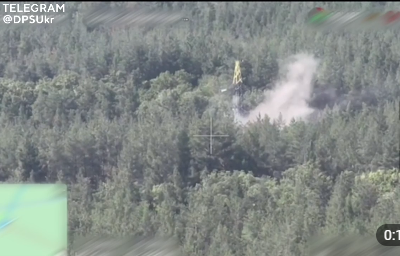 На Донеччині ЗС України знищили вежу окупантів з радіоелектронними засобами  