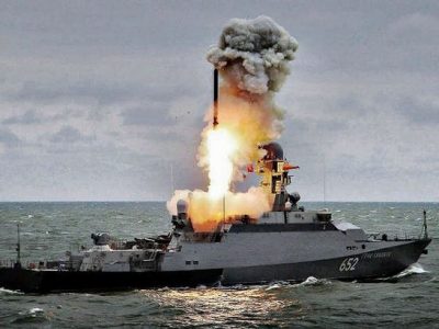 ВМС ЗСУ: рф утримує 2 носії «Калібр» у Чорному морі та 5 – у Середземному  
