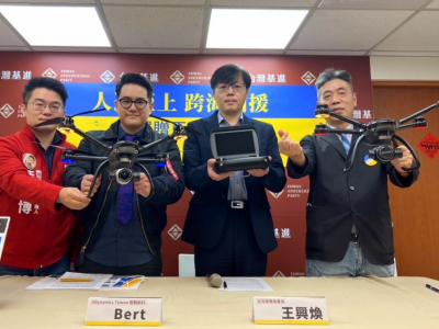 Тайванський БПЛА − бомбардувальник Revolver 860: що про нього відомо  