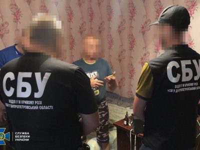 Двох поплічників кремлівського режиму заарештовано на Дніпропетровщині  