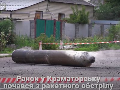 Інформація ОВА щодо обстрілів: ракета С-300 – у Краматорську, загиблі – у Нікополі  