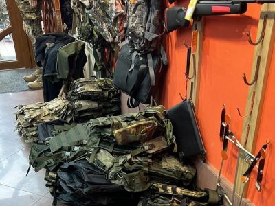 ЗСУ отримають вилучене правоохоронцями військове спорядження на 5 млн грн
