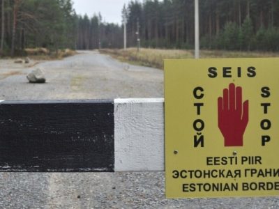 Естонія закрила країну для росіян із шенгенськими візами – Андрій Єрмак  