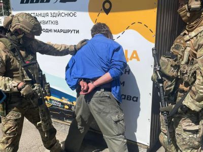 На Черкащині за держзраду судитимуть російського інформатора  