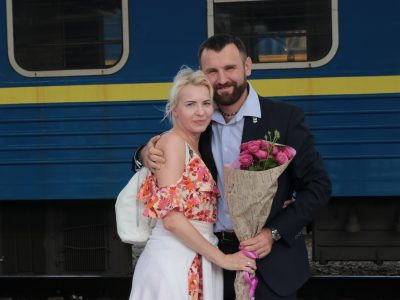 Кохання, загартоване війною  