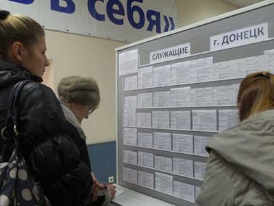 російські держслужбовці відмовляються працювати в Україні, навіть за великі виплати  