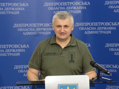 Відтепер про ситуацію на фронті дніпрян інформуватиме Східне угруповання військ  