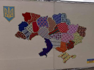 Найбільша вишита мапа України: у Фастові встановили національний рекорд  