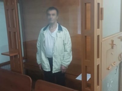 За держзраду мешканця Київщини засуджено на 15 років позбавлення волі  