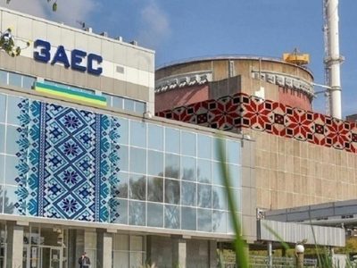 рф обстрілює коридори проїзду місії МАГАТЕ на Запорізьку АЕС  