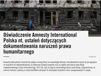 Польське представництво Amnesty International засудило воєнні злочини росармії  