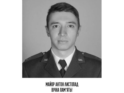 Загинув один із найкращих пілотів винищувальної авіації ПС ЗСУ Антон Листопад  