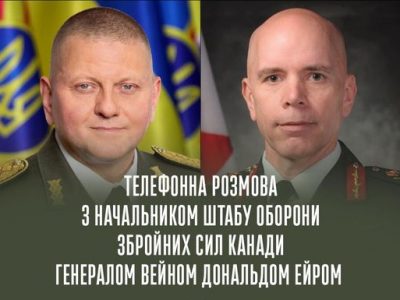 Валерій Залужний ознайомив Начальника штабу оборони ЗС Канади із ситуацією на фронті  