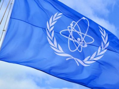 Місія МАГАТЕ: фізичний захист, ядерна безпека та нерозповсюдження ядерних матеріалів  