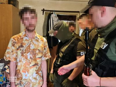 На Донеччині затримано розвідників позицій ЗСУ  