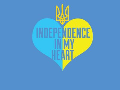 До Дня Незалежності України стартувала всесвітня кампанія #IndependenceInMyHeart  