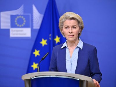 Ми будемо продовжувати підтримувати Україну стільки, скільки буде потрібно – Президентка Європейської Комісії  