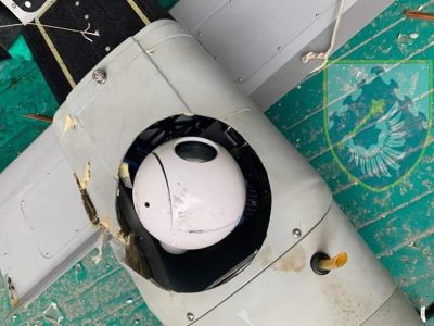 Знайдено уламки збитого зранку російського БПЛА «Орлан-10»  