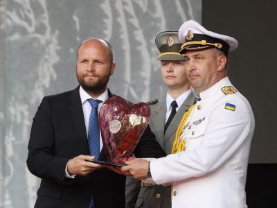 Українці отримали нагороду за участь у визволенні Словаччини та незламність у війні з російськими окупантами  