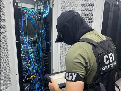 Столичний підпільний серверний центр російські хакери використовували для кібератак проти України  