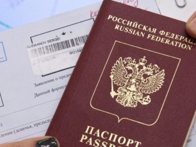 Країни ЄС призупинили спрощений візовий режим з росією  