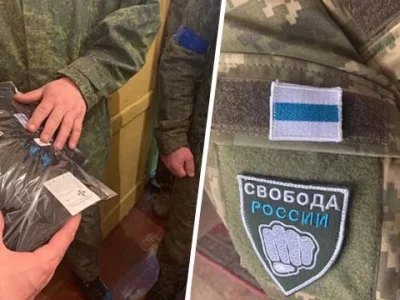В Україні триває додатковий набір громадян російської федерації в Легіон «Свобода Росії»