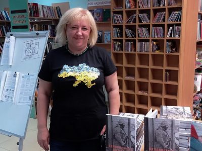 Бібліотекарі Дніпра дякують творчому колективу АрміяInform  