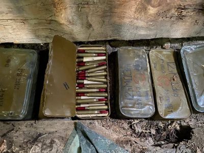 На Чернігівщині виявлено залишену окупантами схованку боєприпасів
