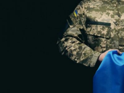 Україна повернула тіла ще 17 своїх захисників  