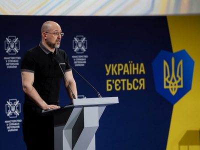 Гарантуємо сім’ям, які втратили на війні своїх близьких, допомогу на усіх рівнях — Денис Шмигаль  