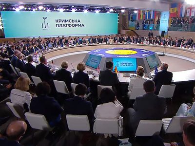 Стартував другий Саміт Кримської платформи  