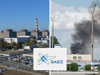 Через обстріл Енергодара російськими окупантами поранено 4 працівники ЗАЕС  