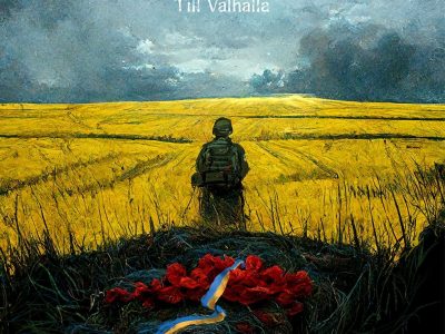 Ілюстрації війни за допомогою штучного інтелекту створює художниця з Литви  