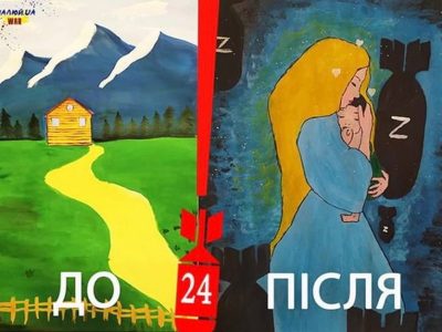 У Києві відкрилася художня виставка «24. ДО І ПІСЛЯ»  