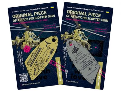 Як збитий літак окупантів перетворити на дрони для ЗСУ  