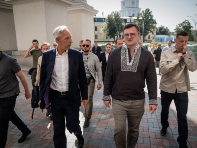 Глава МЗС Португалії прибув із візитом до Києва  