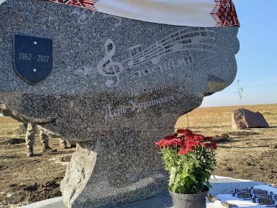 Перша пісня, яка зазвучала на весь Усесвіт, була українською  